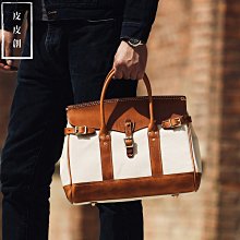 『皮皮創』原創設計手作帆布托特包。意大利進口頭層植鞣牛皮拼接重磅加密帆布大凱莉包 手提側背斜背包 時尚撞色牛皮帆布鉑金包 價格比較,價格查詢,歷史價格詳細信息