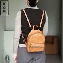 復古做舊真皮斜背包單肩包 學生包 歷史價格詳細信息