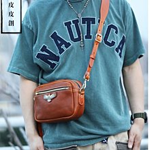 義大利牛皮真皮英復古郵差包斜背包 咖啡 MiYA Alger 歷史價格詳細信息