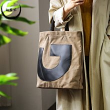 【鈷藍家】日雜風格澳洲精紡羊毛外套 可拆卸黑白提花刺繡雙門襟 小眾設計感黑色順毛呢短版小外套 歷史價格詳細信息