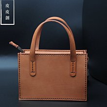 里外頭層軟 皮男士短款真皮錢夾男學生青年皮夾日韓版潮 歷史價格詳細信息