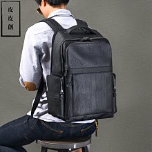 大容量雙肩包質感通勤商務電腦包休閒大學生書包防水旅行男士背包 歷史價格詳細信息