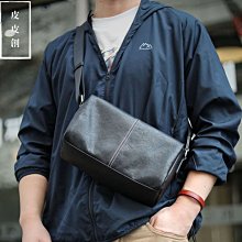 『皮皮創』原創設計手作真皮枕頭包。簡約率性自然摔紋牛皮斜背包復古文藝小眾單肩包反絨麂皮包包雙隔層雙拉鏈大容量真皮休閒包 歷史價格詳細信息