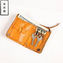 皮革短夾錢包 零錢包 鑰匙包 男錢包 女錢包 短夾錢包 短夾皮夾 手抓包 短錢包 小包 卡片包 小錢包 皮夾 短夾 歷史價格詳細信息