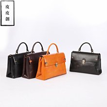 『皮皮創』原創設計手作真皮公事包。日系簡約大容量頭層植鞣牛皮通勤電腦包高級質感真皮手提單肩斜背包 歷史價格詳細信息