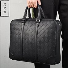 真皮皮包 黑色編織手拿包【NWD38】 歷史價格詳細信息