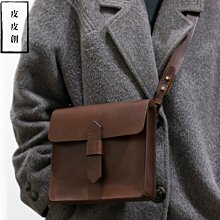 『皮皮創』原創設計手作真皮盒子包。復古小眾頭層植鞣牛皮醫生包挺括立體真皮相機包性別模糊男女通用個性時尚真皮斜背包 歷史價格詳細信息