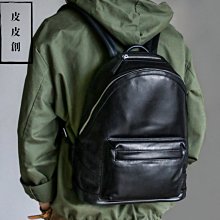 男士尼龍商務雙肩背包 藍色通勤14寸USB充電耳機孔筆記本雙肩包 歷史價格詳細信息