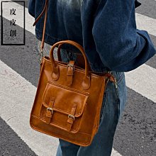 背包男女情侶pu軟皮防潑水休閒雙肩包時尚簡約大容量 歷史價格詳細信息