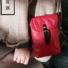 [女孩零錢包]純手工縫製中國風花卉錢包(19) 歷史價格詳細信息