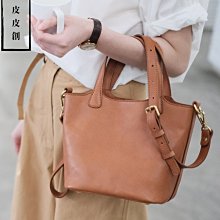 小包包 小眾質感復古手機包包女2024新款潮單肩斜背包百搭ins韓版小方包-李李 韓國女裝 歷史價格詳細信息