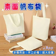 ????台灣出貨????現貨學生手表 釹表 簡約條釘太陽紋石英反絨皮帶釹士手表 歷史價格詳細信息