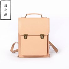後背 雙肩 書 【真皮質感】女2019韓版時尚百搭雙肩女背軟皮女士旅行 歷史價格詳細信息