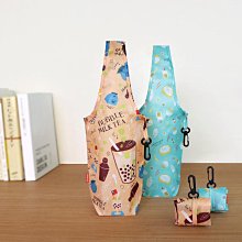 環保杯袋 飲料提袋 提袋 防水杯套 環保提袋 杯套 環保杯套 手搖杯飲料袋 歷史價格詳細信息