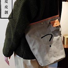 『皮皮創』原創設計手作帆布托特包。意大利進口頭層植鞣牛皮拼接重磅加密帆布大凱莉包 手提側背斜背包 時尚撞色牛皮帆布鉑金包 歷史價格詳細信息