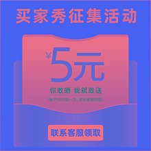 【聯系客服選套餐】LNT刀片滿送快進給大禮包A/B/C/D套裝任選一套 歷史價格詳細信息