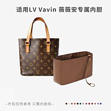 適用lv favorite摯愛鏈條包肩帶改造植鞣革牛皮斜挎包帶替換配件-佳藝居 歷史價格詳細信息