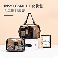 女生包包 潮品 ins超火   日常 通勤  單肩 斜挎包 水桶包 復古  百搭 流行 歷史價格詳細信息