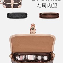 內膽包 內袋包包用于LV麻將內膽包改造鏈條肩帶輕便收納整理分隔內襯包中包小內袋 歷史價格詳細信息