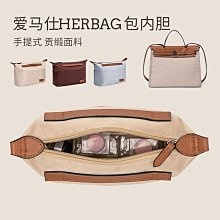 整台包含內芯日本製＊Carl Angel-5 Royal 鐵殼削鉛筆機無固定架(A5RY3 新款第三代)可調筆尖粗細 歷史價格詳細信息