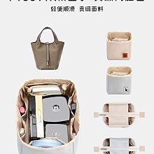 愛馬仕 Hermes picotin 18 菜藍子 日本帶回 附贈一條Hermes絲巾 歷史價格詳細信息