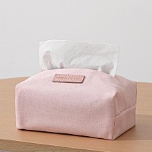 紙巾盒簡約布藝家用帆布紙巾包客廳臥室高檔輕奢抽紙盒創意多功能-KBY科貝 歷史價格詳細信息