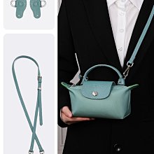 內膽包包 內袋 適用于Longchamp龍驤雙肩包背包底板毛氈撐型分隔瓏驤底墊包底撐 歷史價格詳細信息