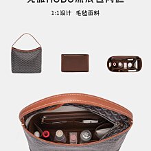 GOYARD包包(ARTOIS PM BAG):全新/保證正品 歷史價格詳細信息