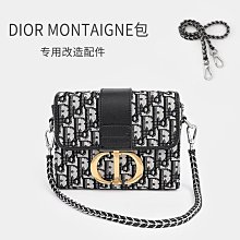 內膽包包 內袋 適用于迪奧book tote包內膽內襯Dior托特收納整理分隔包中包內袋 歷史價格詳細信息