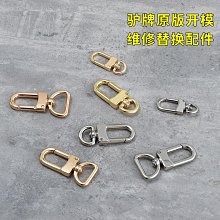 鏈接手鏈扣連接扣插棒扣頭珍珠項鏈DIY配件珍珠項鏈扣頭925純銀頭-沐雨家居 歷史價格詳細信息