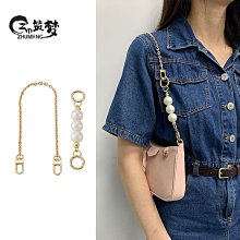 包鏈條 包肩帶 適用于tabby單肩腋下包手提真皮包帶替換背帶短帶子短棕色肩帶子 歷史價格詳細信息