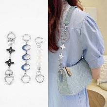 包包肩帶 適用蔻馳水桶包coach麻將包包延長鏈條配件珍珠加長鏈腋下包鏈子 歷史價格詳細信息