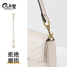 包鏈條 包肩帶 適用于古池包包鏈條配件斜挎包鏈子肩帶替換gucci包帶改造古奇單 歷史價格詳細信息