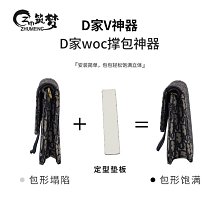 大號 配件包 防潑水 碳纖維 GOPRO副廠配件 收納包 收納盒 保護殼 相機包 Hero6 /5 /4 防撞包 歷史價格詳細信息