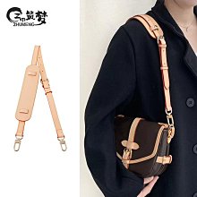 包配件 包帶 包鏈適用于愛馬仕花園包防水內膽包Gardenparty杜邦紙收納包內襯包撐 歷史價格詳細信息