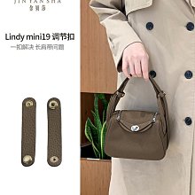 肩帶配件 包肩帶 適用chane香奈兒口紅包改造鏈條包包斜挎肩帶diy打孔珍珠包鏈配件 歷史價格詳細信息