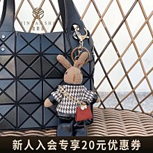 可愛日系兔子花環胸針女高檔西裝配飾設計感別針固定衣服裝飾5089【爆款】~定價,請咨詢yo 歷史價格詳細信息