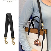 包包肩帶 適用蔻馳水桶包coach麻將包包延長鏈條配件珍珠加長鏈腋下包鏈子 歷史價格詳細信息