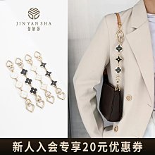 包配件 包帶 包鏈適用Longchamp龍驤包內膽大中小號瓏驤短柄收納撐形包中包內襯袋 歷史價格詳細信息