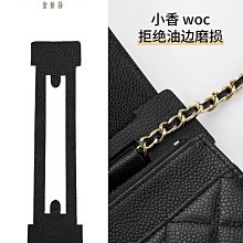 包鏈條 包肩帶 小香風深藍色金球盒子包包鏈條原版羊皮穿包包斜跨包肩帶鏈條單買 歷史價格詳細信息