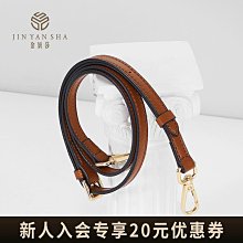 肩帶可調節 絕對福利款 全新現貨  歐洲時裝品牌  PU斜背包 肩背包 斜挎包  側背包 手拿包（ABX3） 歷史價格詳細信息