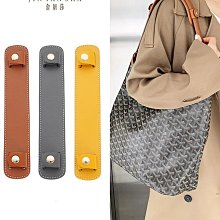 Goyard戈雅 Hobo Bohème  Y字老花滿印抗壓皮革手柄 腋下包子母包托特包 女款 棕色 歷史價格詳細信息