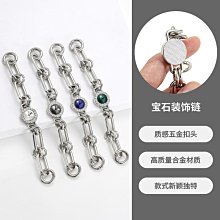 包鏈條 包肩帶 不銹鋼蝦米扣 龍蝦扣 小號鉤扣箱包配件五金飾品掛扣 歷史價格詳細信息