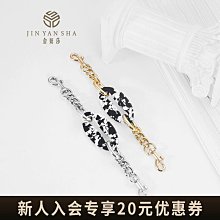 包包鏈條 包帶 百搭包包延長鏈麻將包腋下包帶改造創意柿子金屬短鏈條加長配件 歷史價格詳細信息