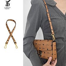 肩帶配件 包肩帶 晶茜 寇池新款編織手提包帶 DIY皮肩帶單肩腋下可單買改造配件 歷史價格詳細信息