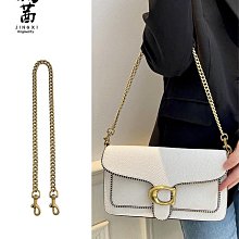 肩帶配件 包肩帶 晶茜 寇池新款編織手提包帶 DIY皮肩帶單肩腋下可單買改造配件 歷史價格詳細信息