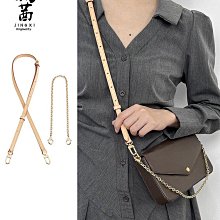 肩帶配件 包肩帶 晶茜 寇池新款編織手提包帶 DIY皮肩帶單肩腋下可單買改造配件 歷史價格詳細信息