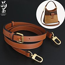 肩帶配件 包肩帶 適用chane香奈兒口紅包改造鏈條包包斜挎肩帶diy打孔珍珠包鏈配件 歷史價格詳細信息