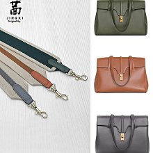 肩帶配件 包肩帶 晶茜賽琳celine16寬肩帶古馳包包斜挎帆布背帶配件斜挎包帶子替換 價格比較,價格查詢,歷史價格詳細信息