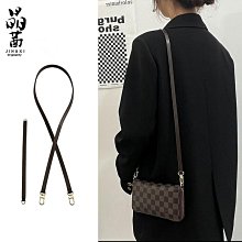 包鏈條 包肩帶 手包改造斜跨包加鏈條不傷包新款LOGO手拿包錢包改裝加肩帶加內膽 歷史價格詳細信息